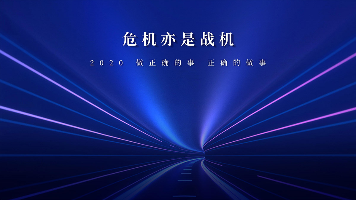 藏宝阁新区入口