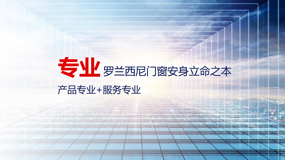 藏宝阁新区入口