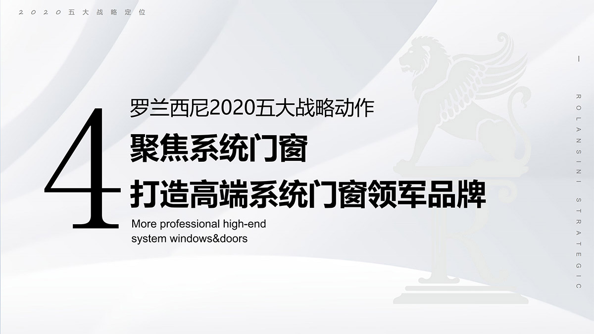 藏宝阁新区入口