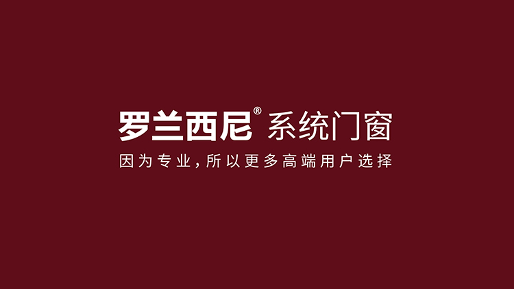 藏宝阁新区入口