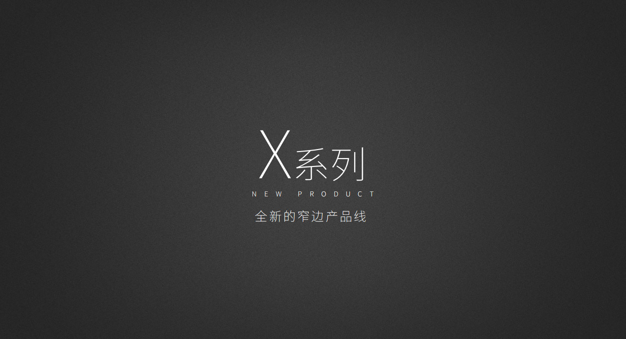 藏宝阁新区入口