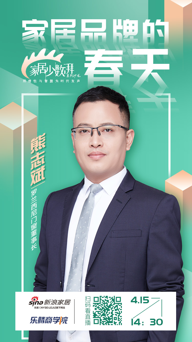 藏宝阁新区入口