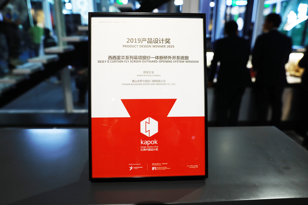 藏宝阁新区入口