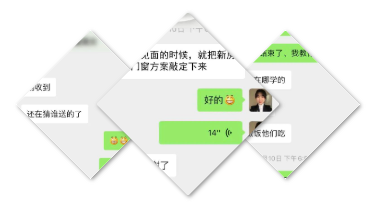 藏宝阁新区入口