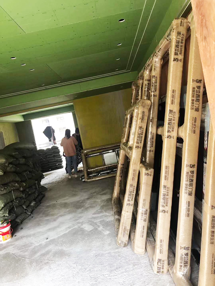 藏宝阁新区入口