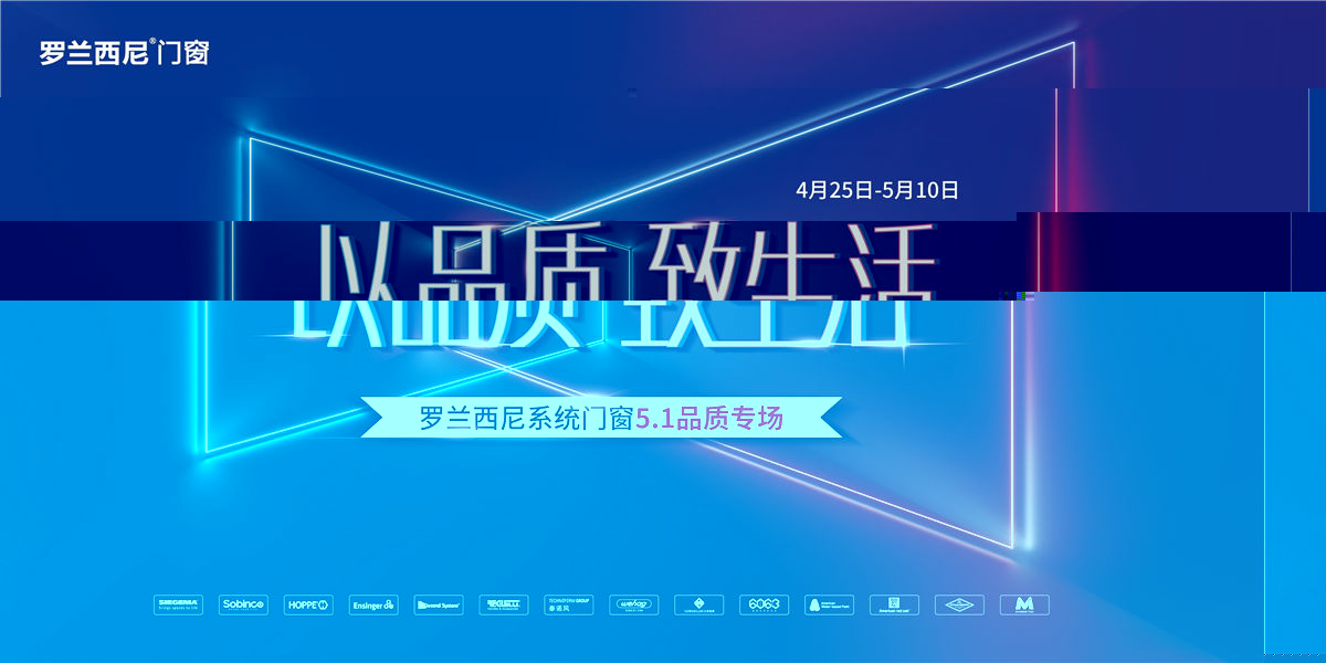 藏宝阁新区入口