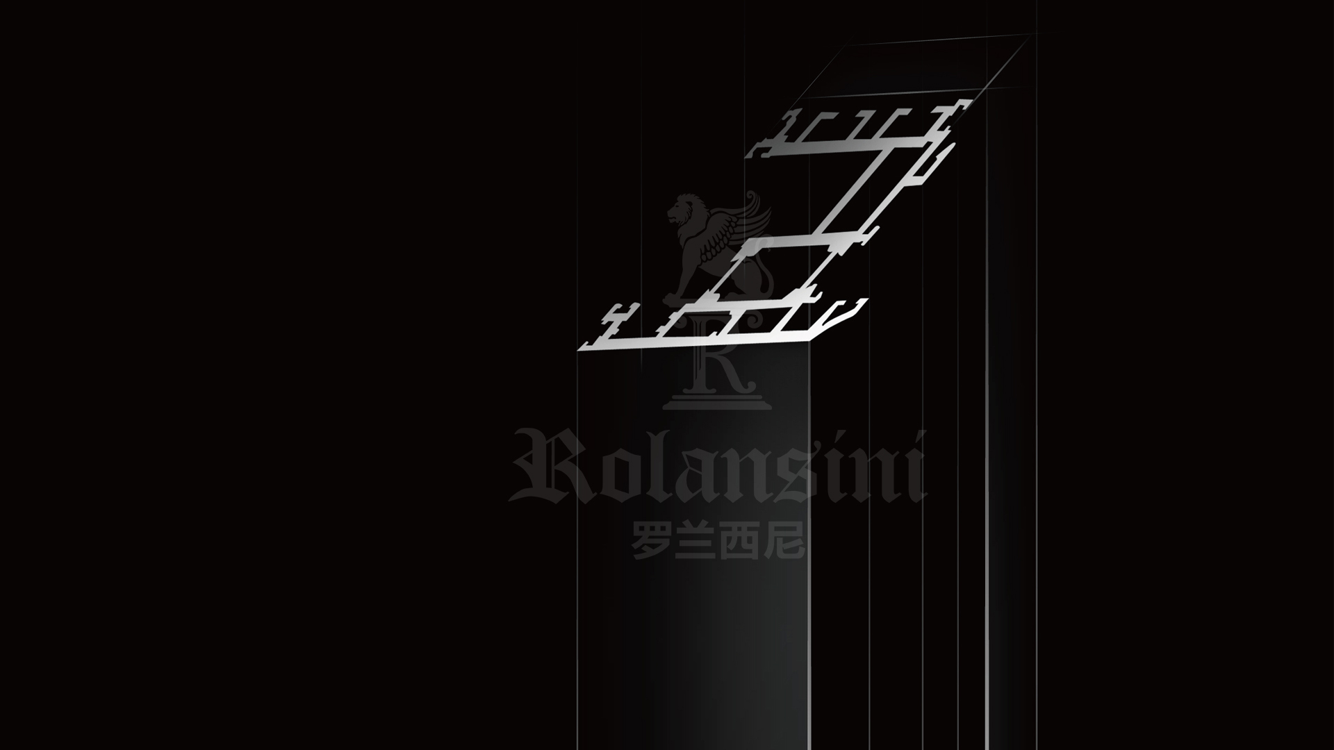 藏宝阁新区入口