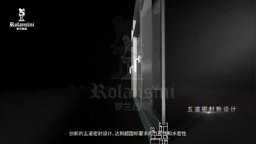 藏宝阁新区入口