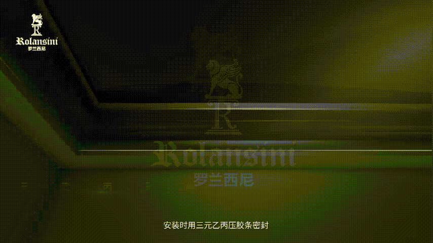 藏宝阁新区入口