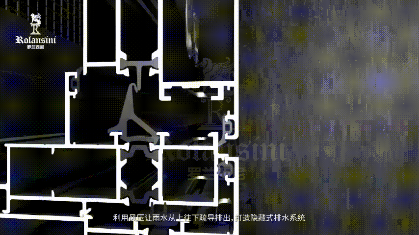 藏宝阁新区入口