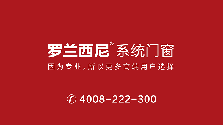 藏宝阁新区入口