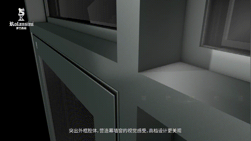 藏宝阁新区入口