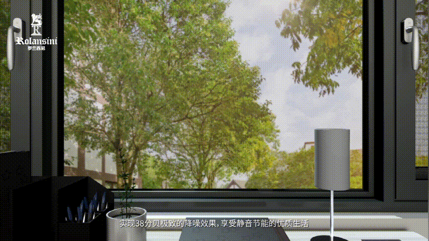藏宝阁新区入口