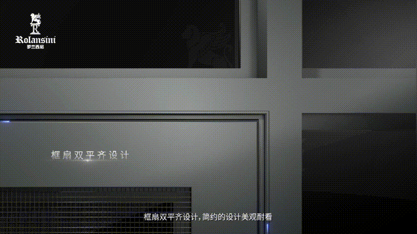 藏宝阁新区入口