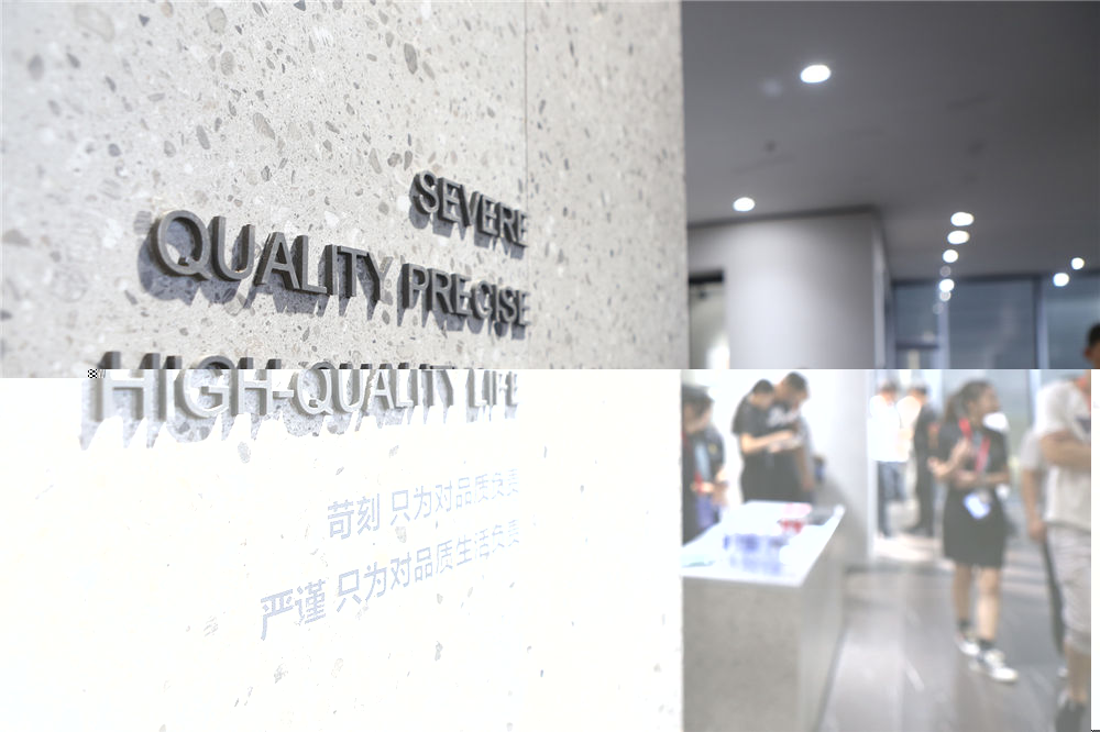 藏宝阁新区入口