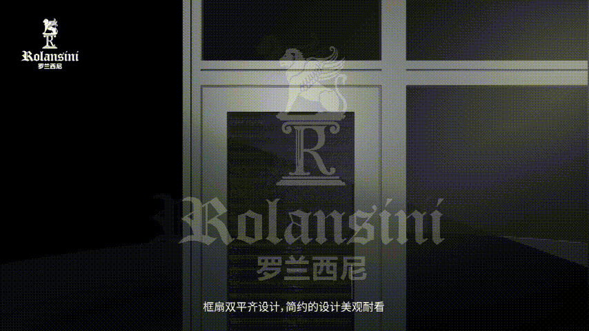 藏宝阁新区入口