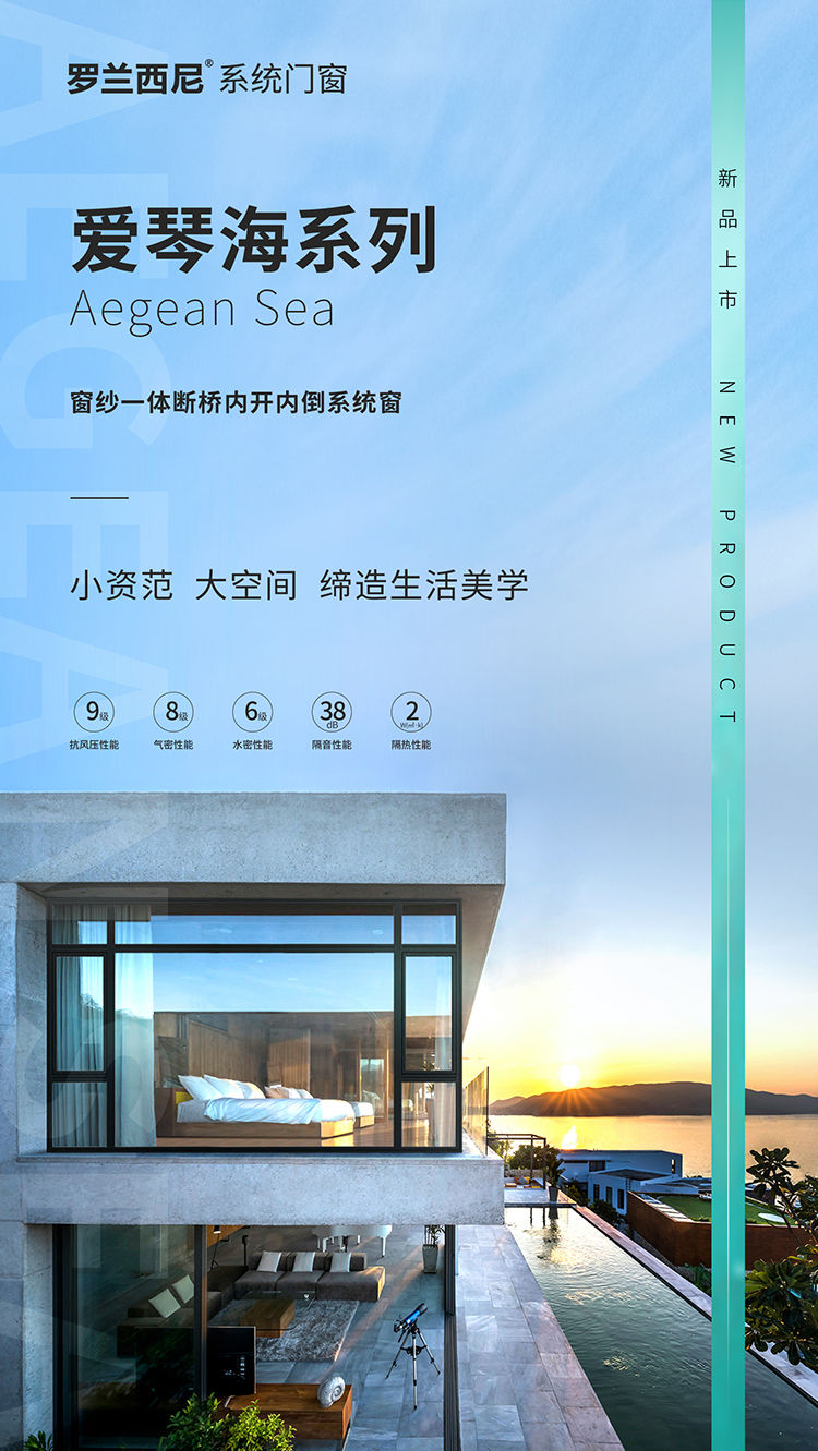 藏宝阁新区入口
