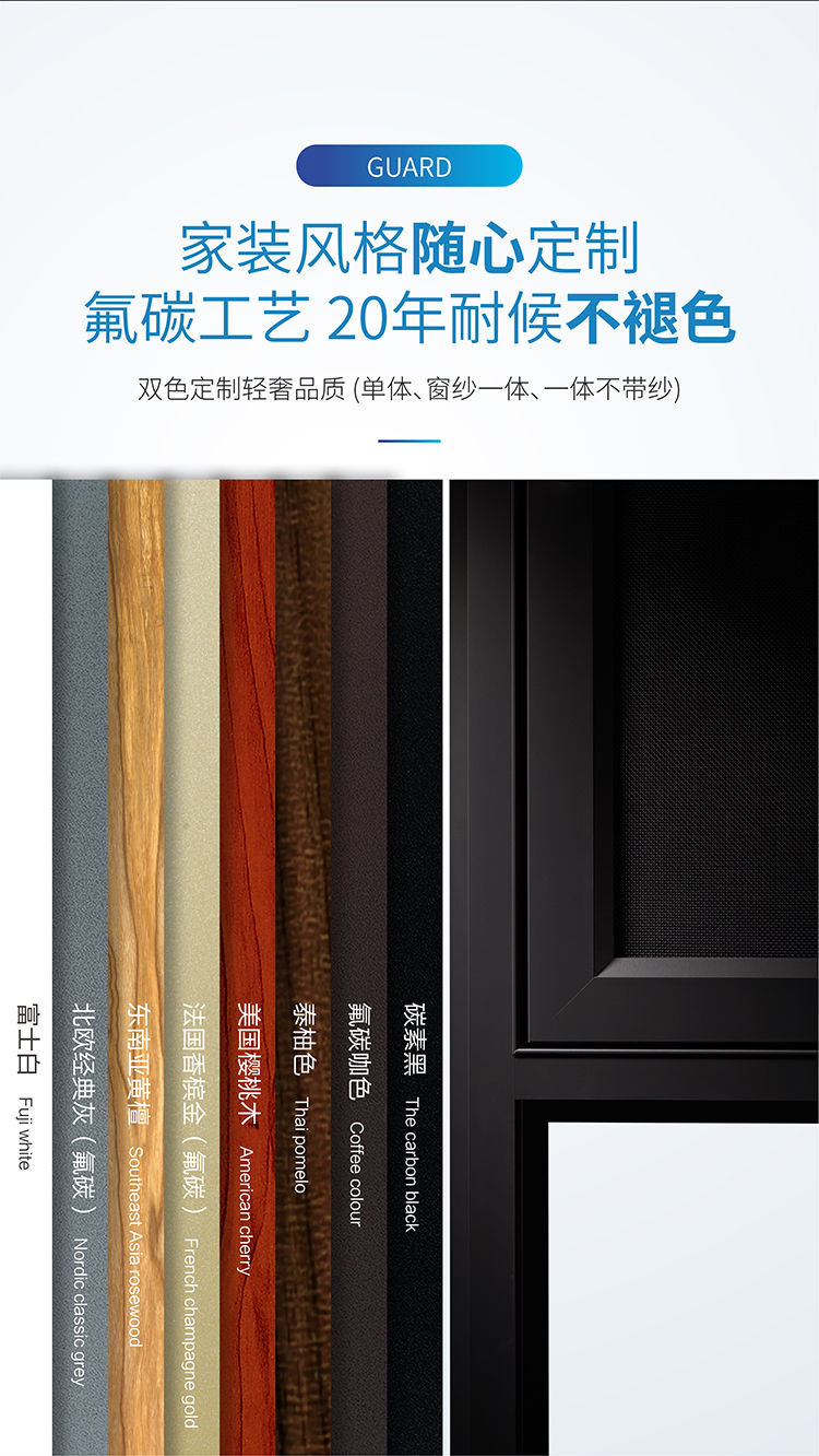藏宝阁新区入口