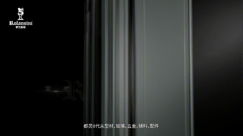 藏宝阁新区入口