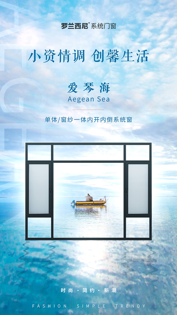 藏宝阁新区入口