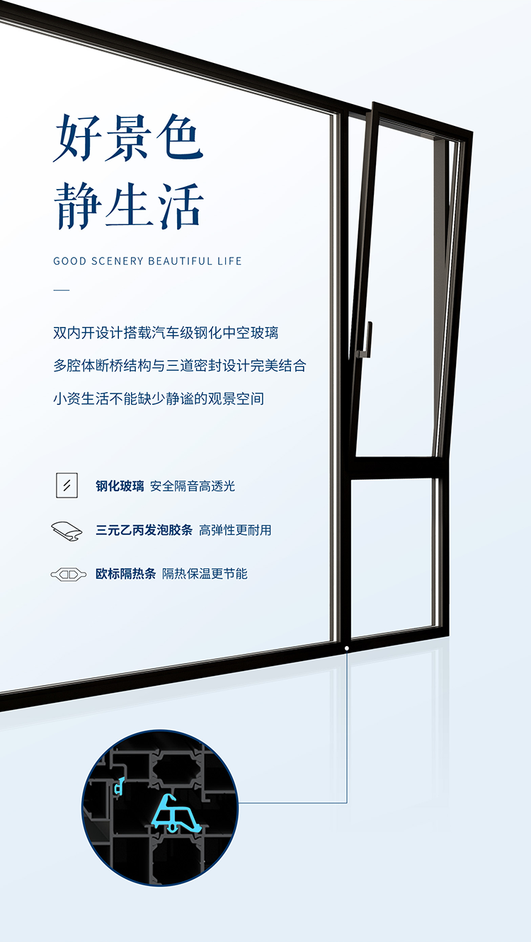 藏宝阁新区入口