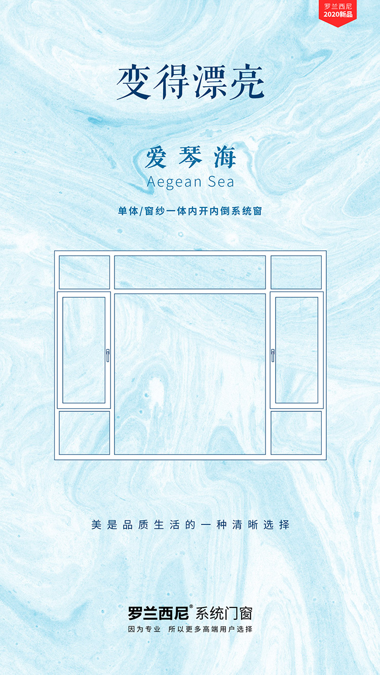 藏宝阁新区入口