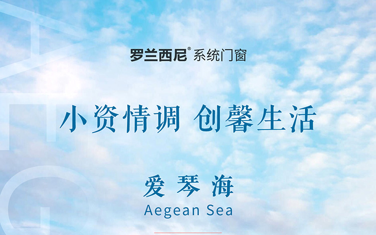 藏宝阁新区入口