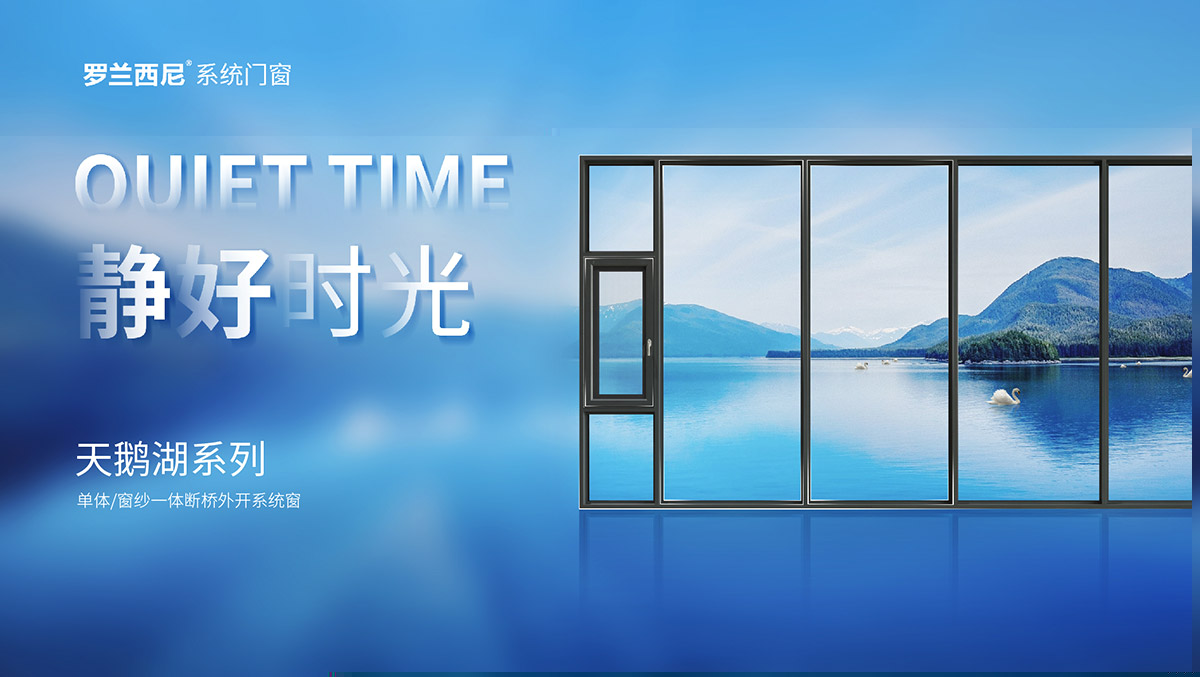 藏宝阁新区入口