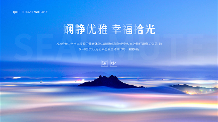 藏宝阁新区入口