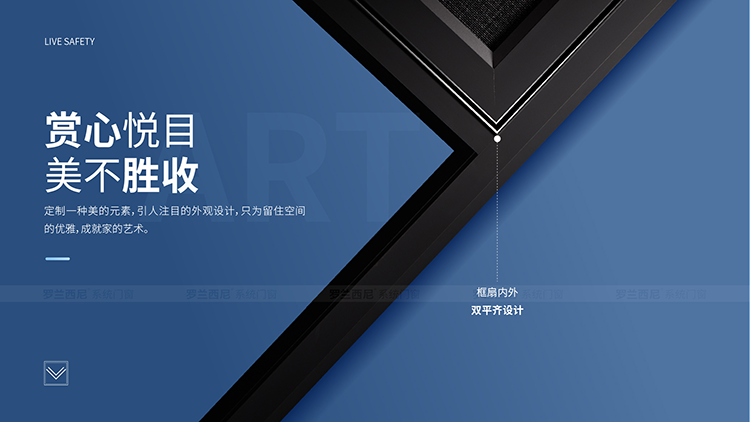 藏宝阁新区入口