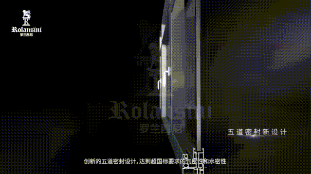 藏宝阁新区入口