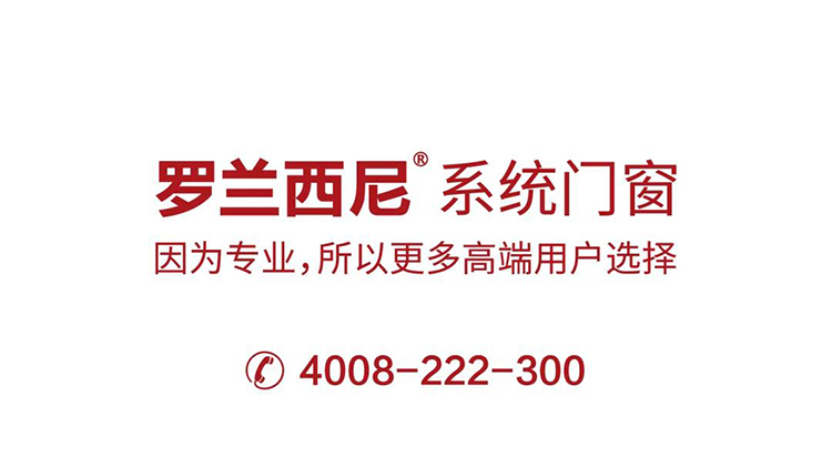 藏宝阁新区入口