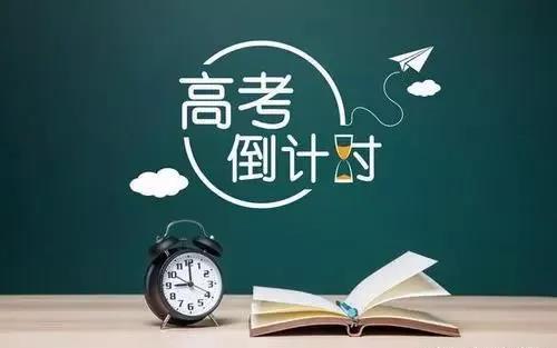 藏宝阁新区入口