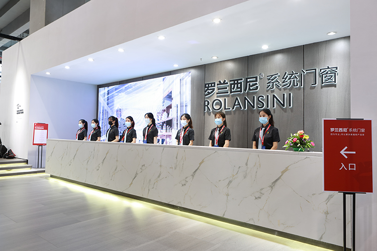 藏宝阁新区入口
