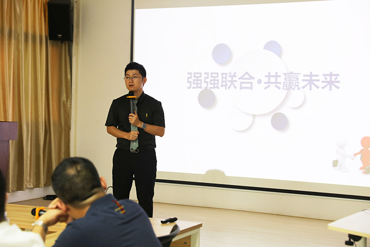 藏宝阁新区入口