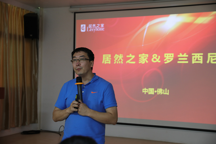 藏宝阁新区入口