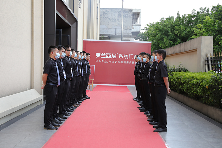 藏宝阁新区入口