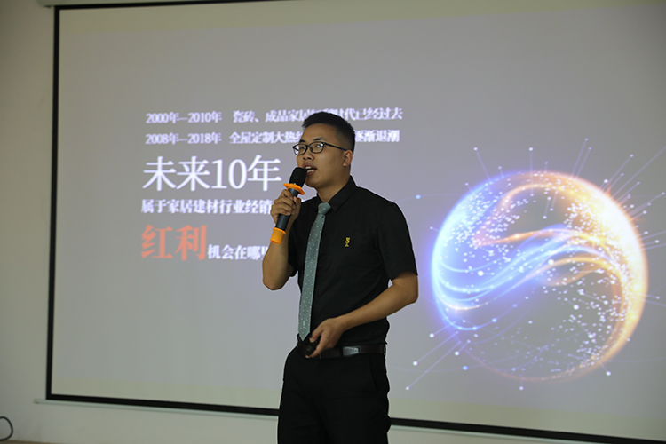 藏宝阁新区入口