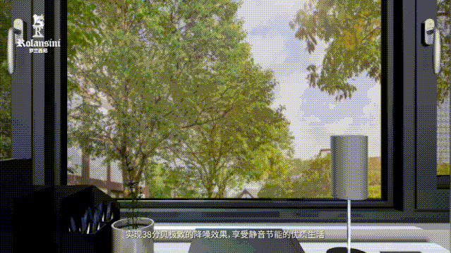 藏宝阁新区入口