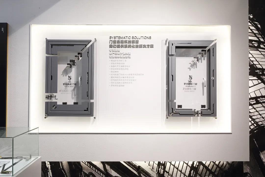 藏宝阁新区入口