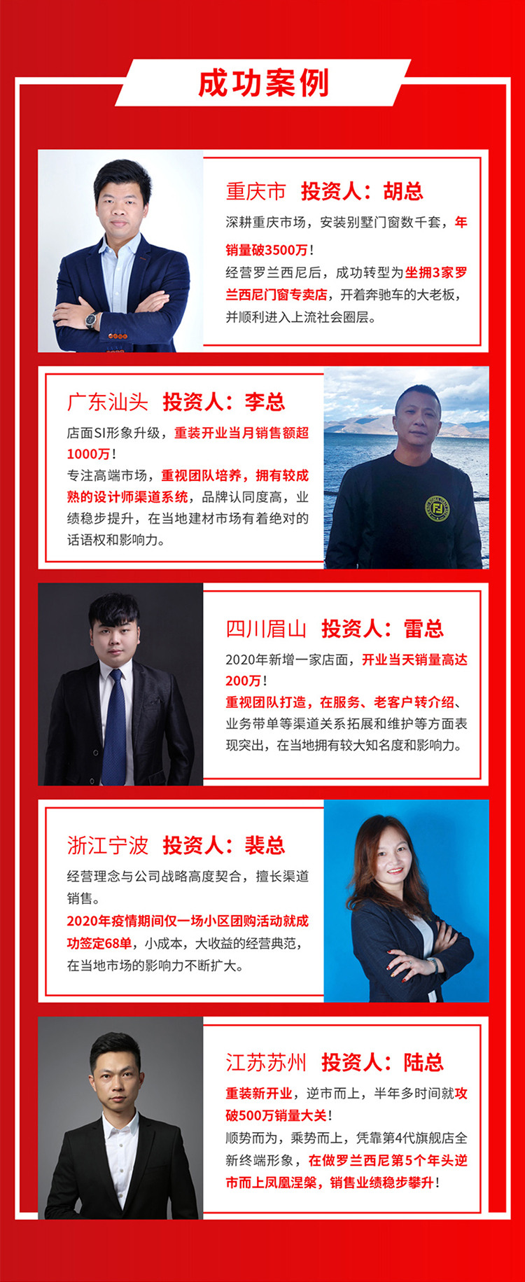 藏宝阁新区入口