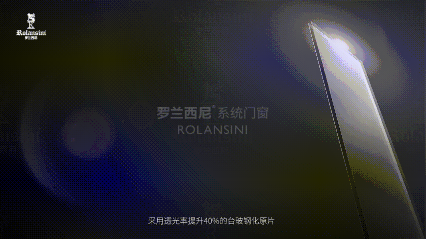 藏宝阁新区入口