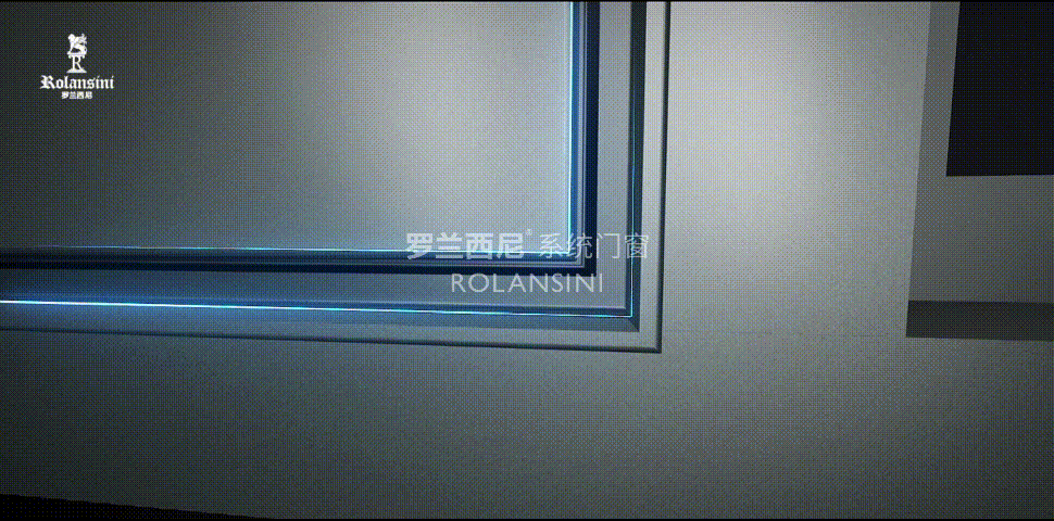 藏宝阁新区入口