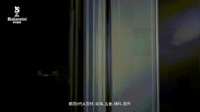 藏宝阁新区入口
