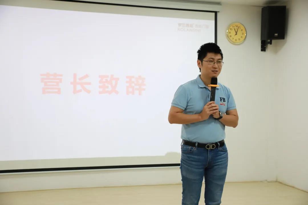 藏宝阁新区入口