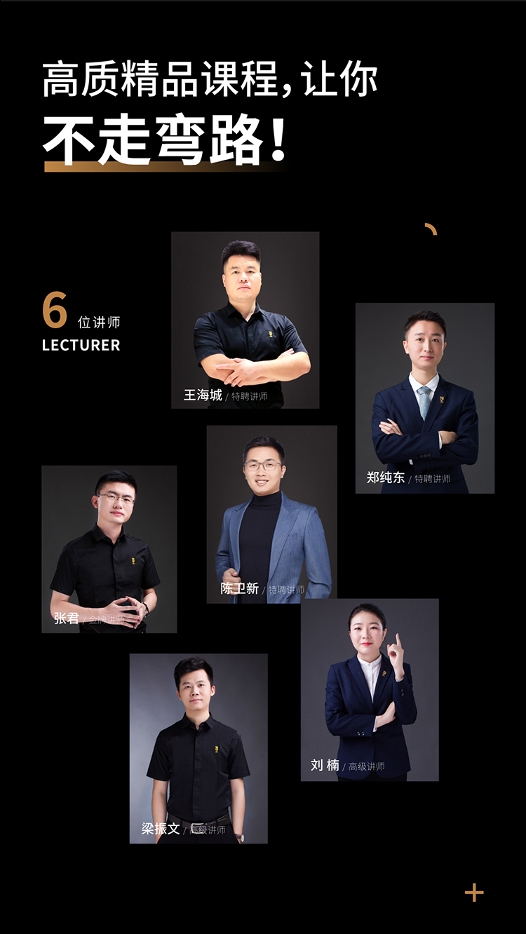 藏宝阁新区入口