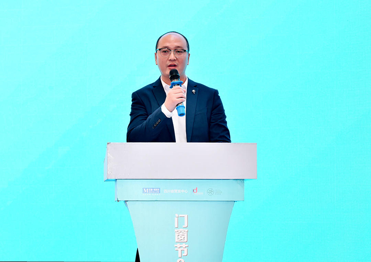 藏宝阁新区入口
