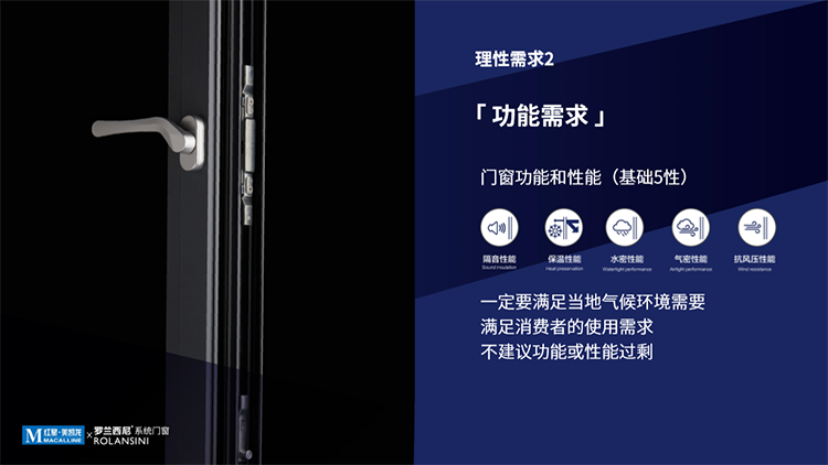 藏宝阁新区入口