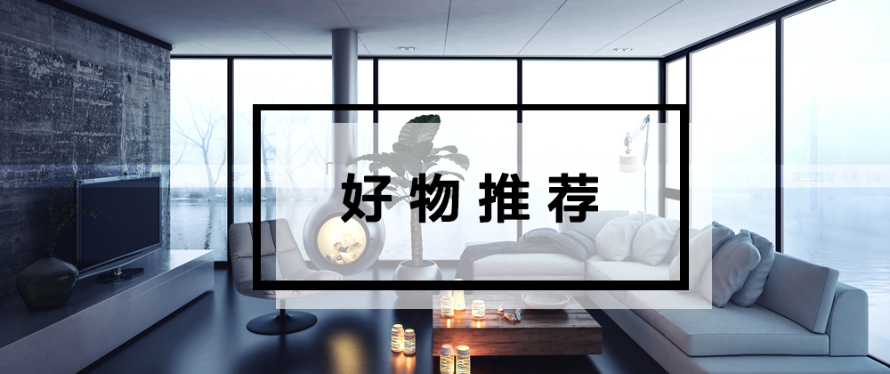 藏宝阁新区入口