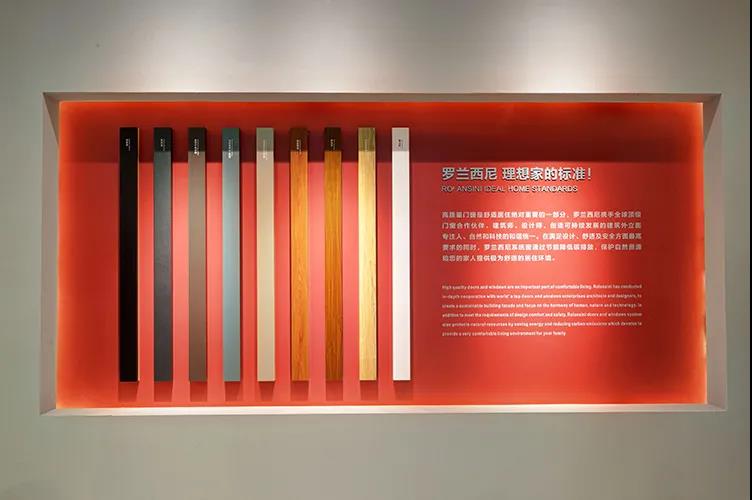 藏宝阁新区入口